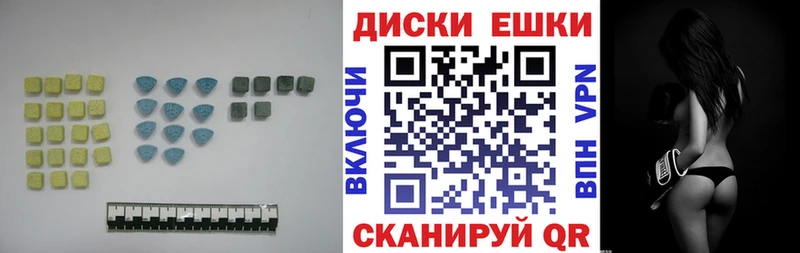кракен ссылки  как найти   Астрахань  ЭКСТАЗИ таблы 