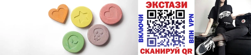 Ecstasy TESLA Астрахань