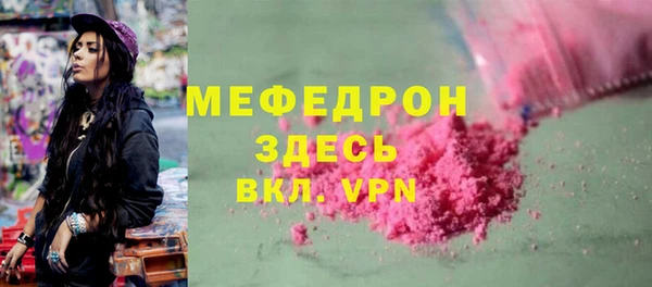 альфа пвп Верхнеуральск