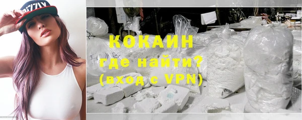 альфа пвп Верхнеуральск