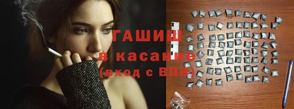 СК Верея