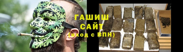 альфа пвп Верхнеуральск
