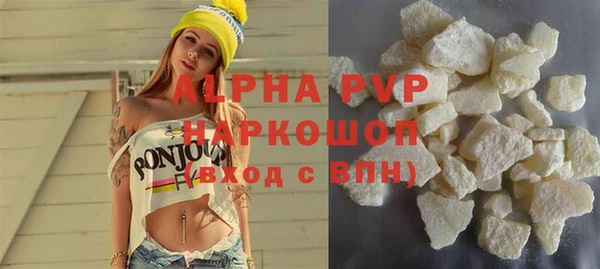 СК Верея
