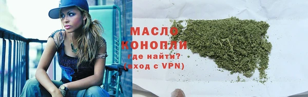меф VHQ Верхний Тагил