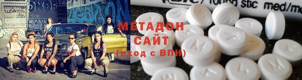 альфа пвп Верхнеуральск