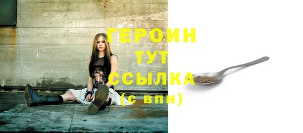 СК Верея