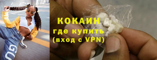 меф VHQ Верхний Тагил