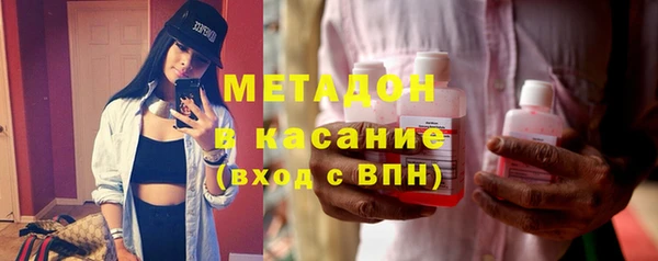 СК Верея
