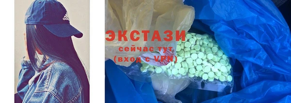 СК Верея