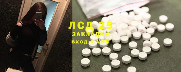 альфа пвп Верхнеуральск
