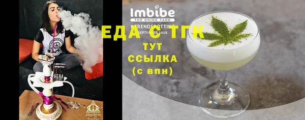 СК Верея