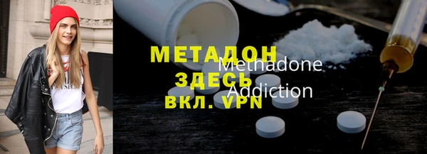альфа пвп Верхнеуральск