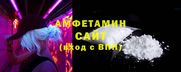 меф VHQ Верхний Тагил