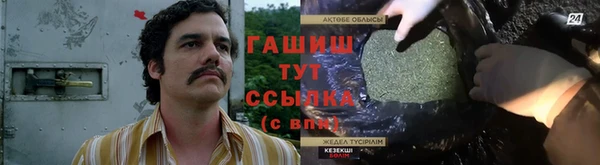 СК Верея