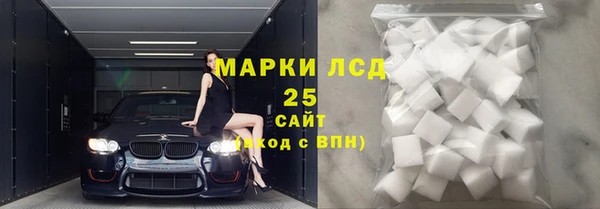 меф VHQ Верхний Тагил