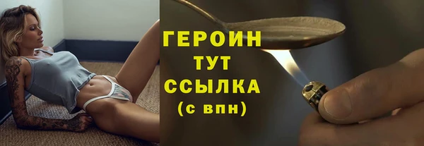 альфа пвп Верхнеуральск