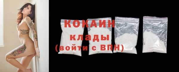 меф VHQ Верхний Тагил