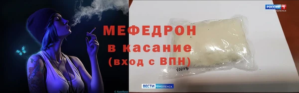 СК Верея