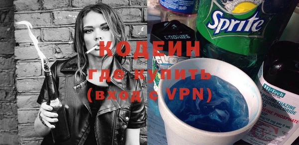 альфа пвп Верхнеуральск