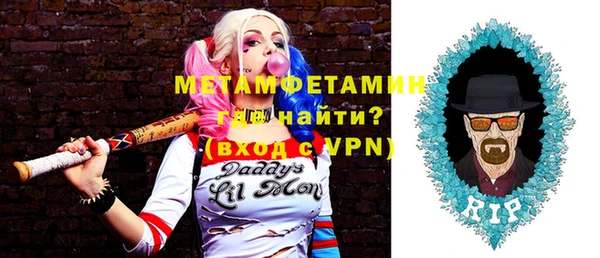 СК Верея