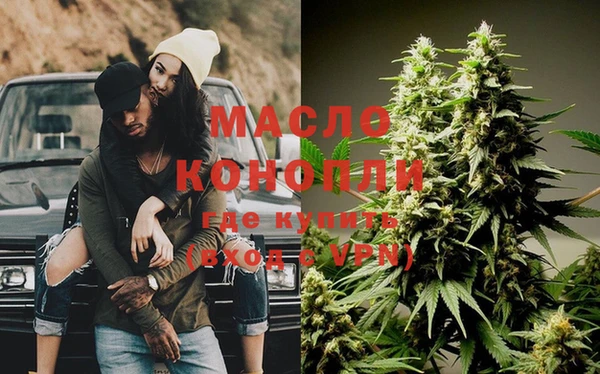 альфа пвп Верхнеуральск