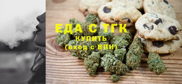 меф VHQ Верхний Тагил