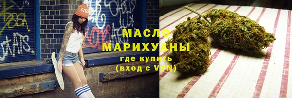 СК Верея