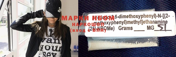 альфа пвп Верхнеуральск