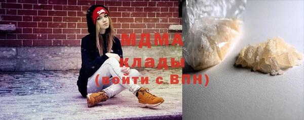 СК Верея
