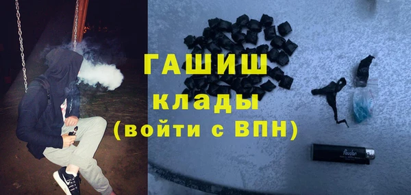 меф VHQ Верхний Тагил