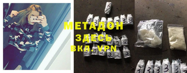 СК Верея