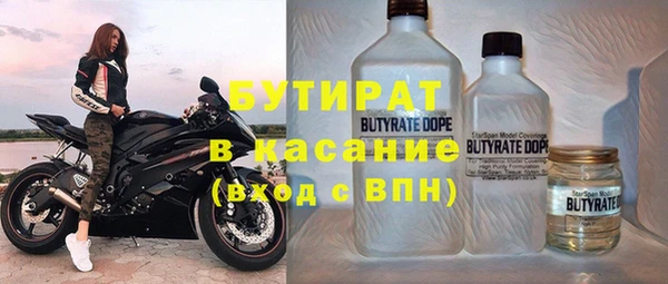 СК Верея
