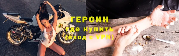 меф VHQ Верхний Тагил