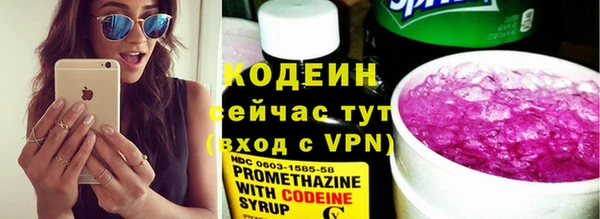 меф VHQ Верхний Тагил