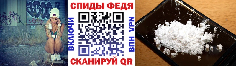Метамфетамин винт  нарко площадка телеграм  Астрахань 